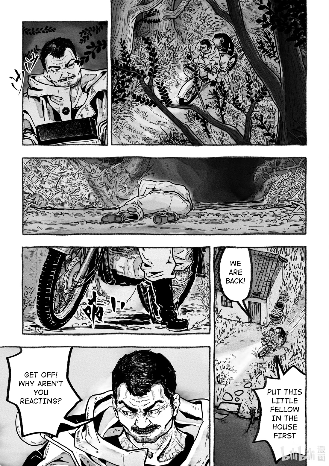 Monster in the Lake Village Hunt 第18页