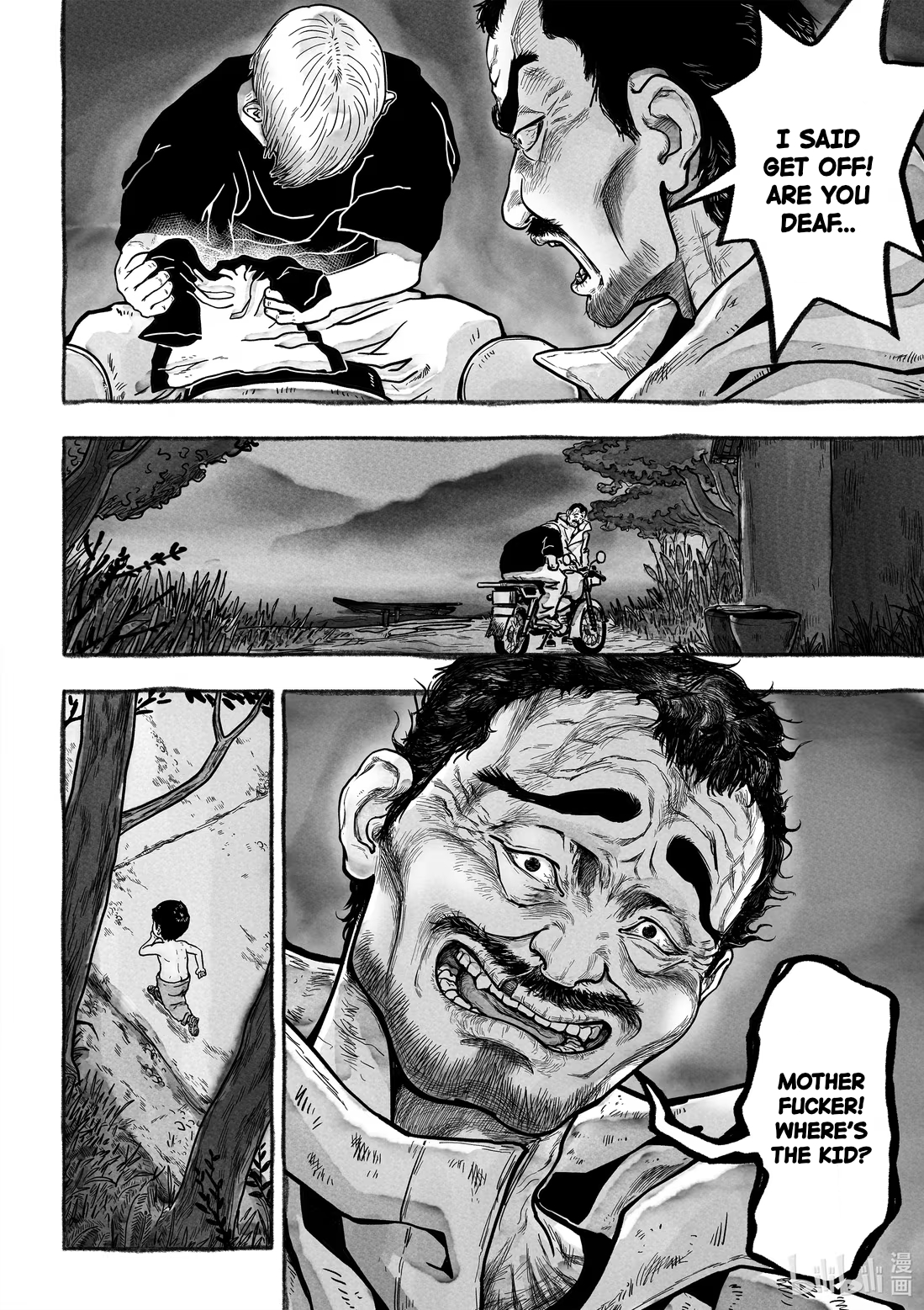 Monster in the Lake Village Hunt 第19页