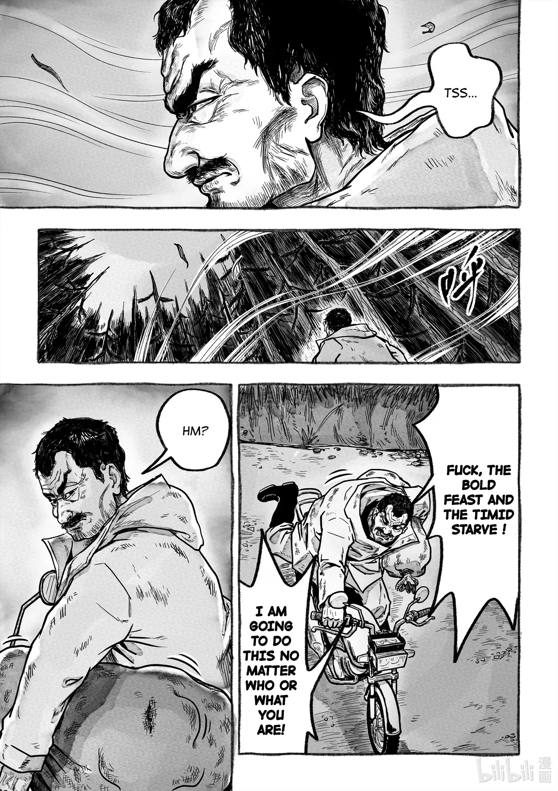 Monster in the Lake Village Hunt 第24页