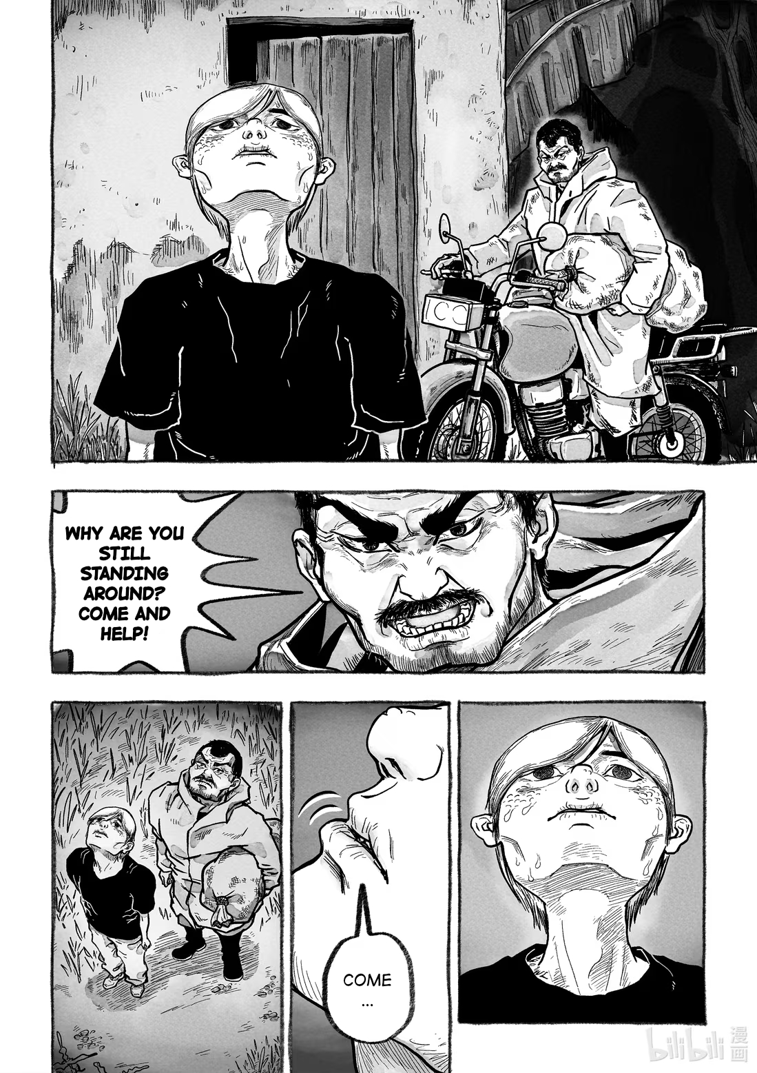 Monster in the Lake Village Hunt 第27页
