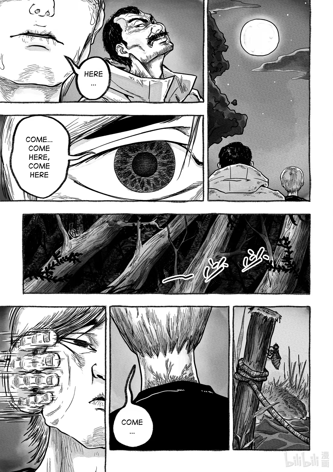Monster in the Lake Village Hunt 第28页