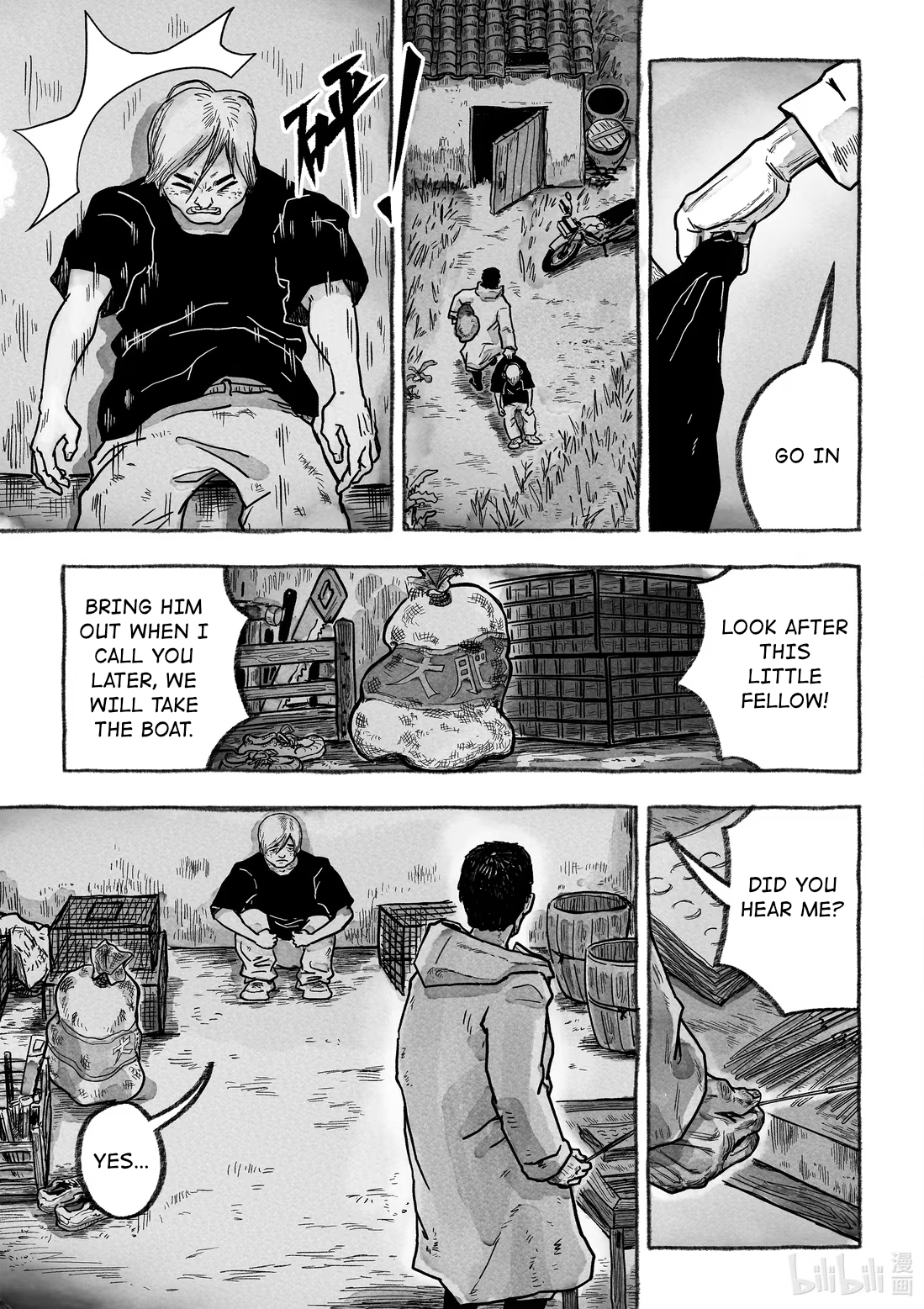 Monster in the Lake Village Hunt 第30页