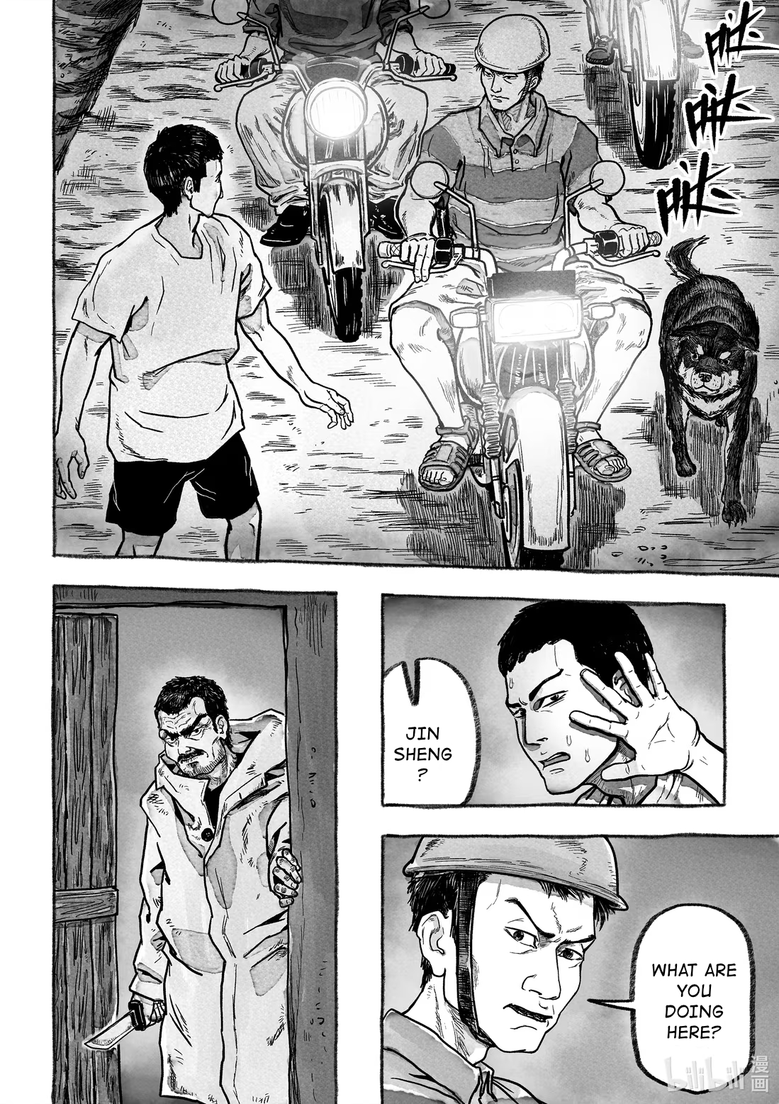 Monster in the Lake Village Hunt 第35页
