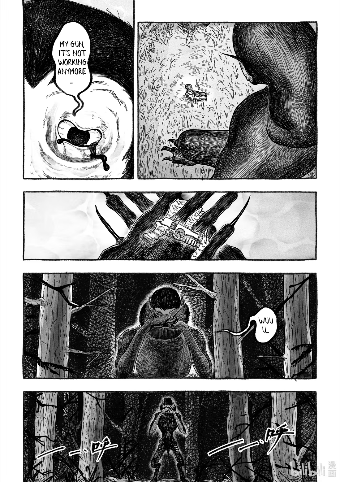 Monster in the Lake Village Hunt 第5页