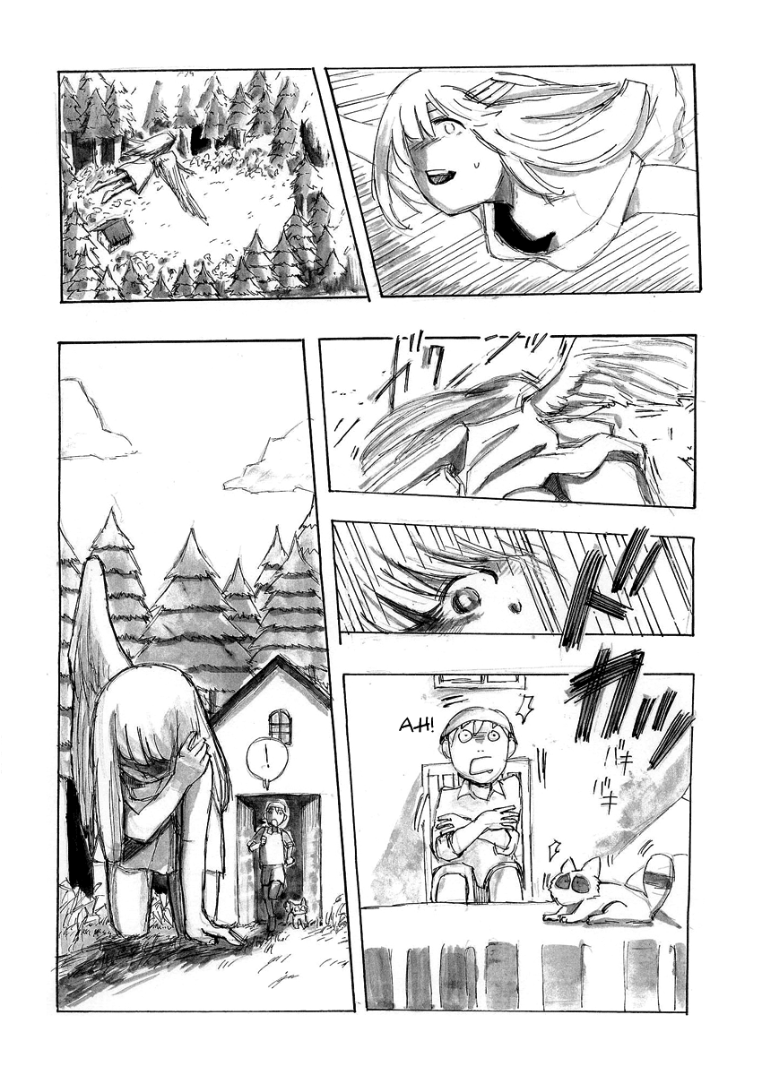 False Oneshot 第11页