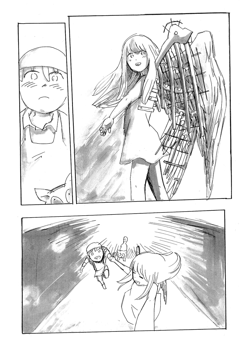False Oneshot 第19页