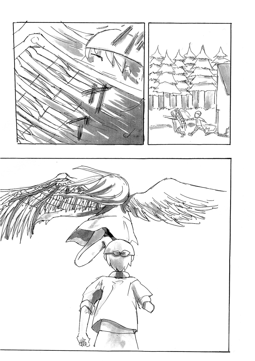 False Oneshot 第20页