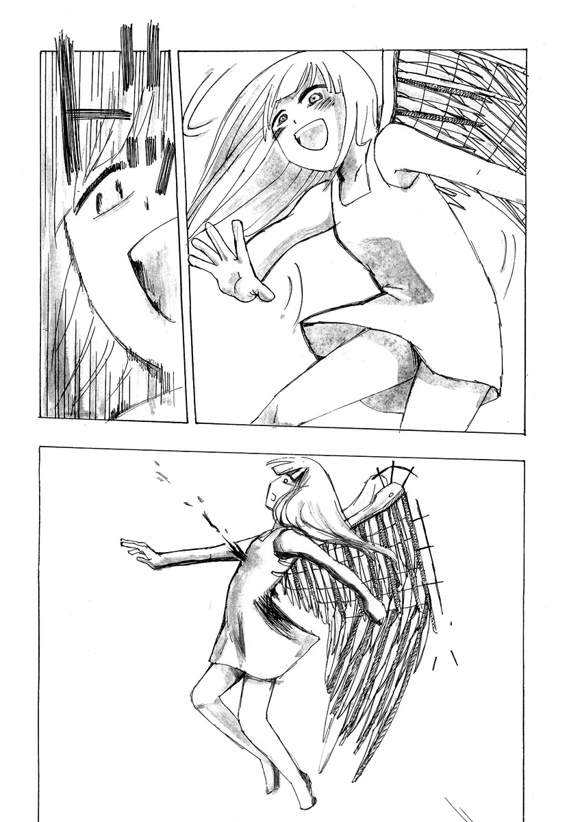 False Oneshot 第23页