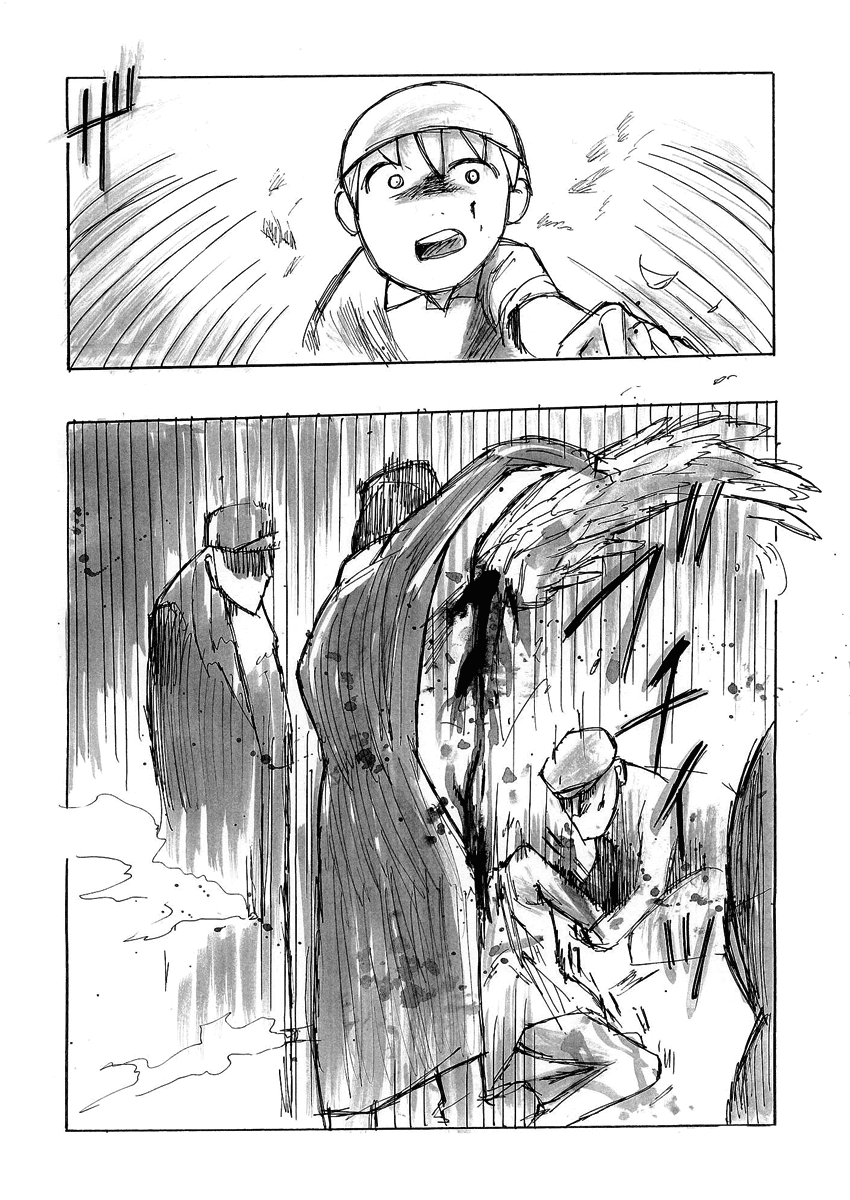 False Oneshot 第28页