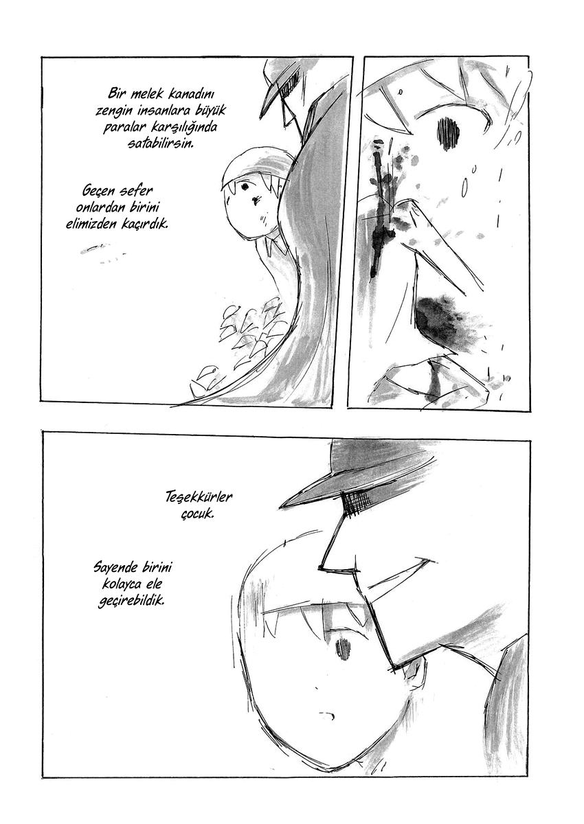 False Oneshot 第29页