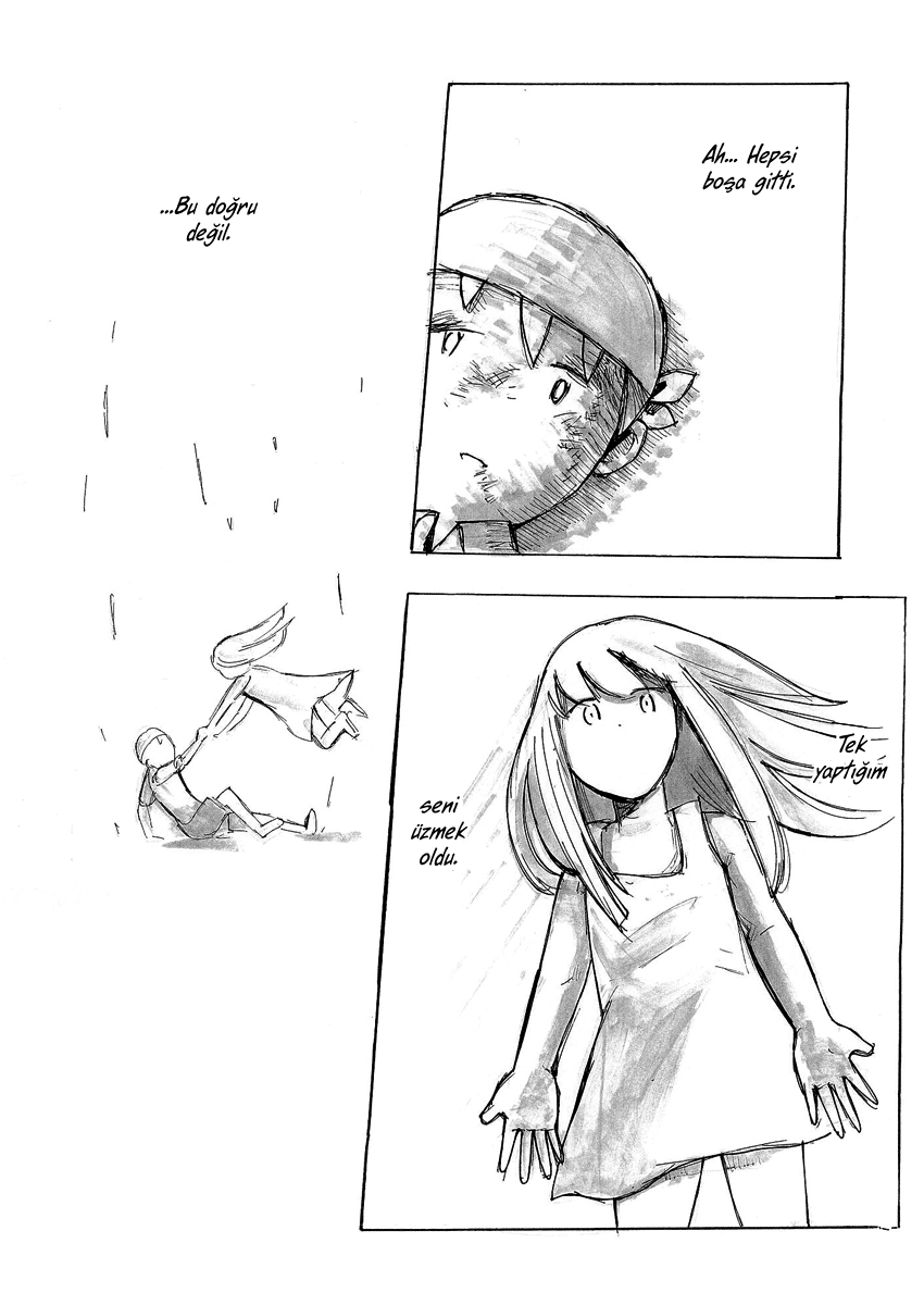 False Oneshot 第32页