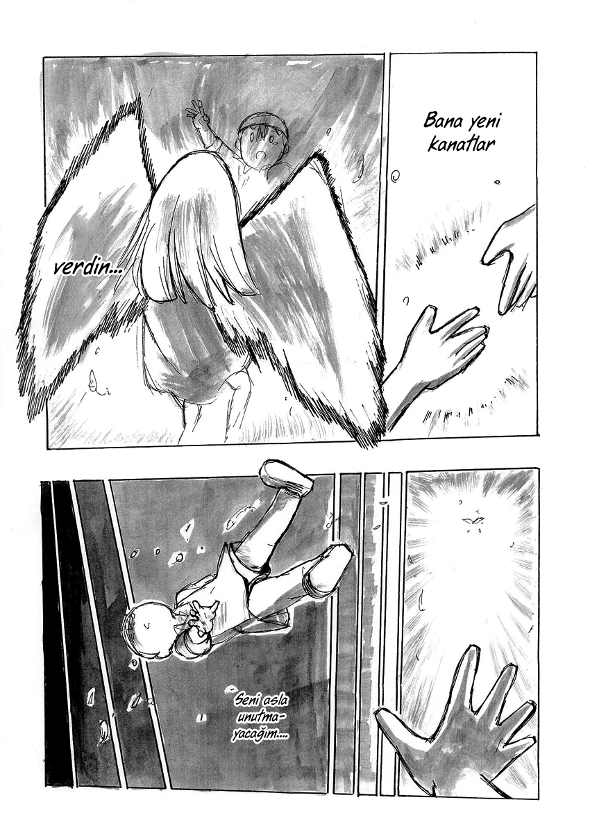 False Oneshot 第35页