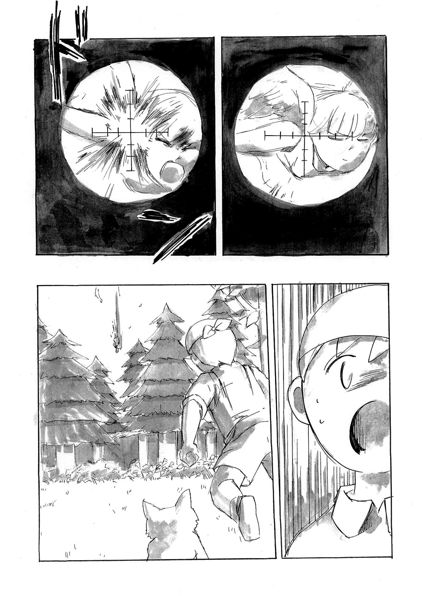 False 第5页