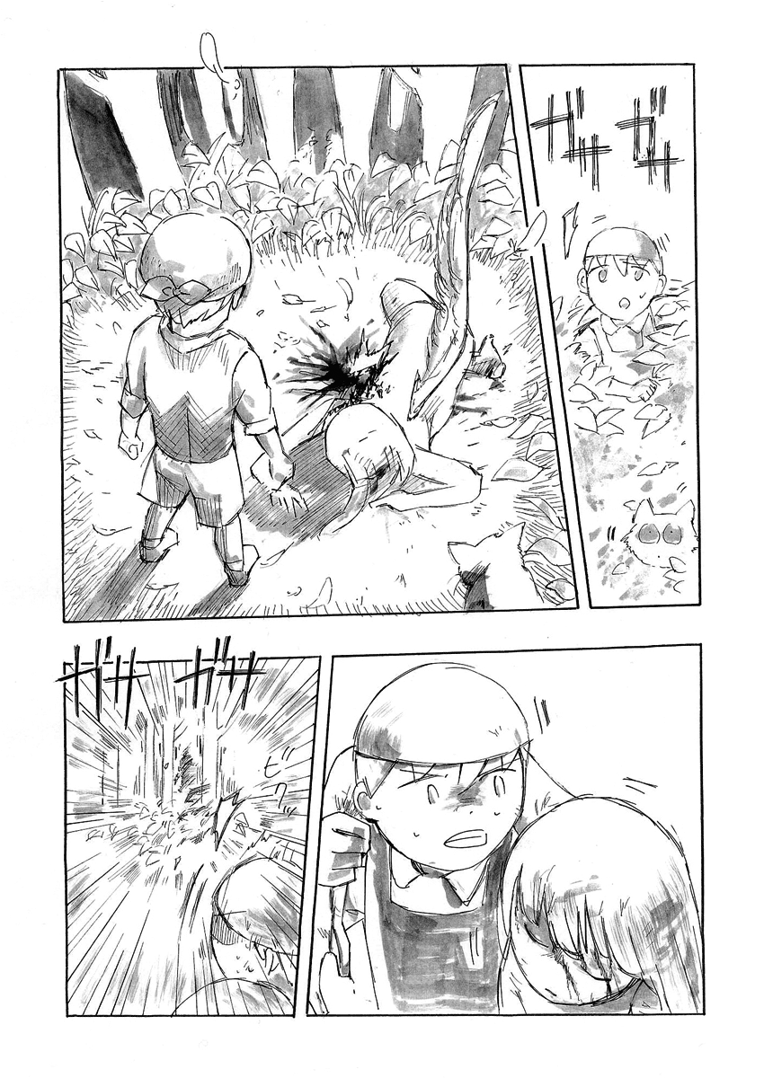 False 第6页