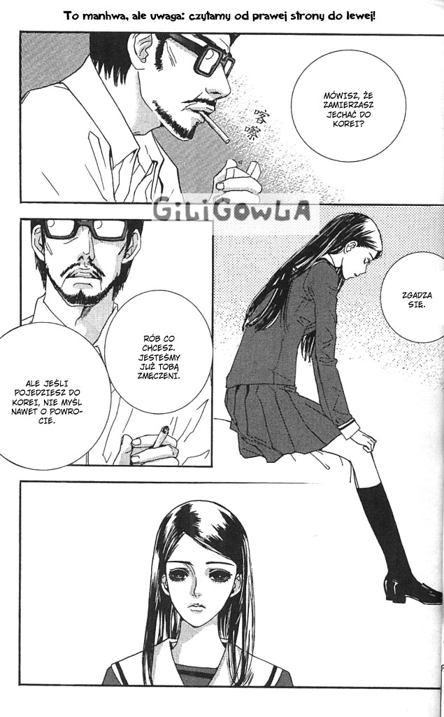 H2O Vol. 1 Ch. 2 第2页