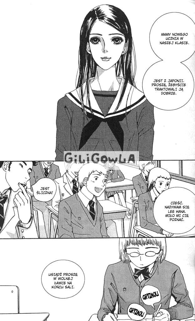H2O Vol. 1 Ch. 2 第12页