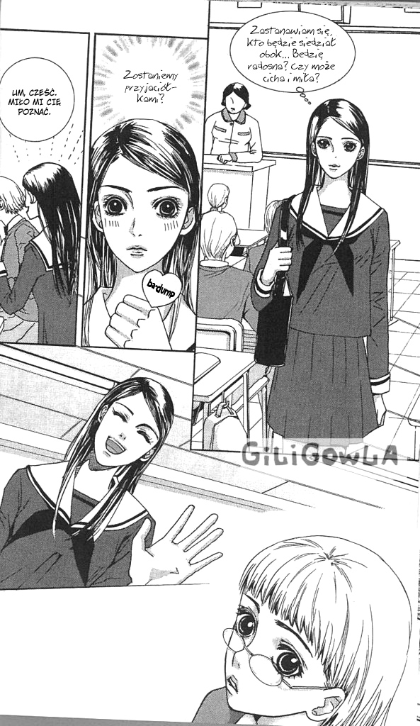 H2O Vol. 1 Ch. 2 第13页