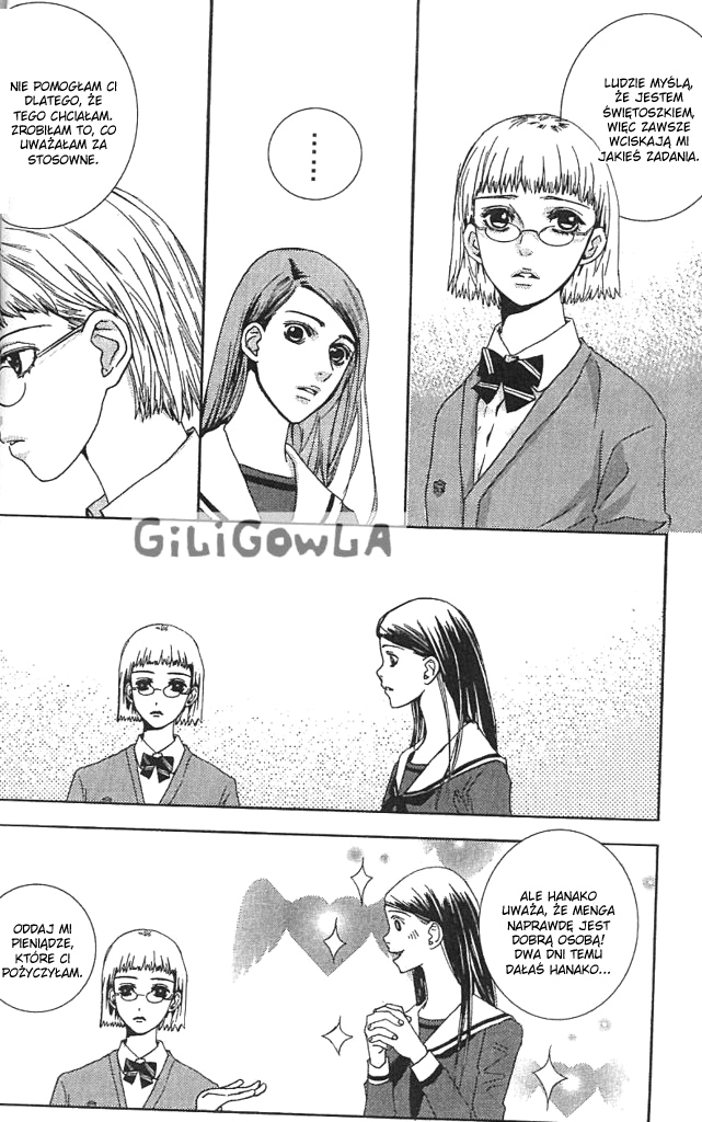 H2O Vol. 1 Ch. 2 第19页
