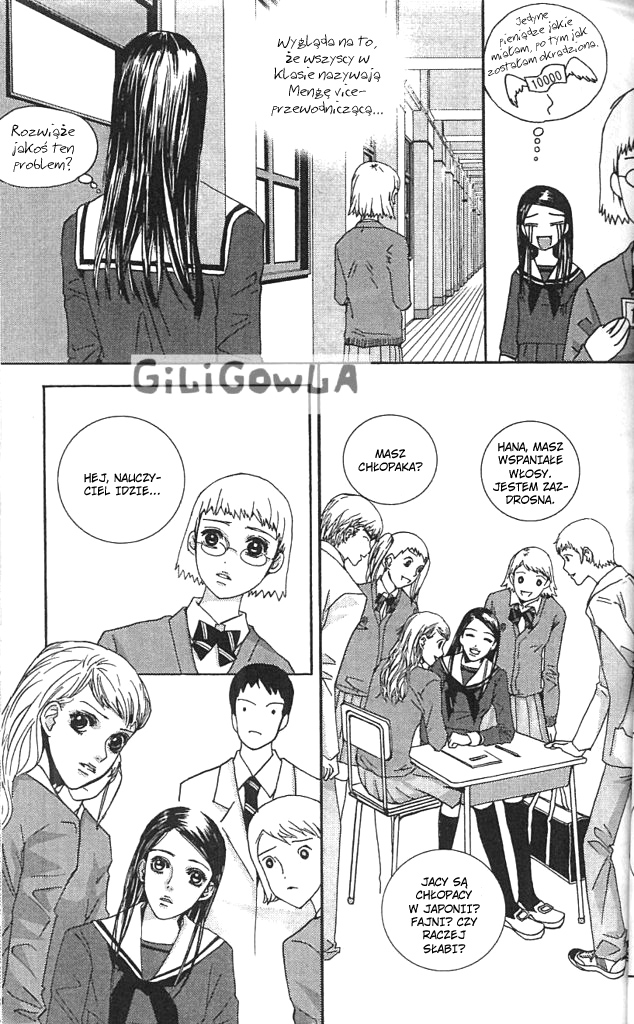 H2O Vol. 1 Ch. 2 第20页