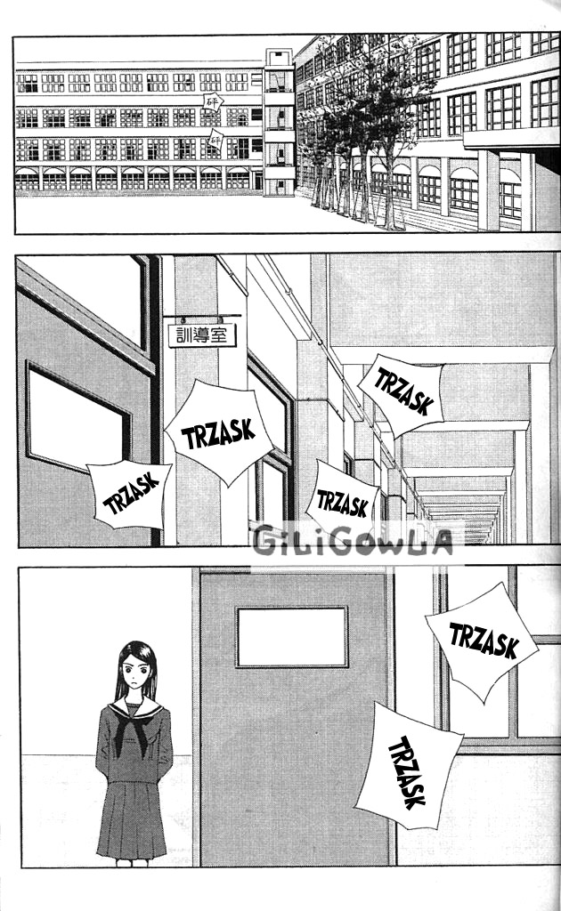 H2O Vol. 1 Ch. 2 第28页