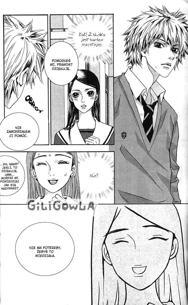 H2O Vol. 1 Ch. 2 第30页