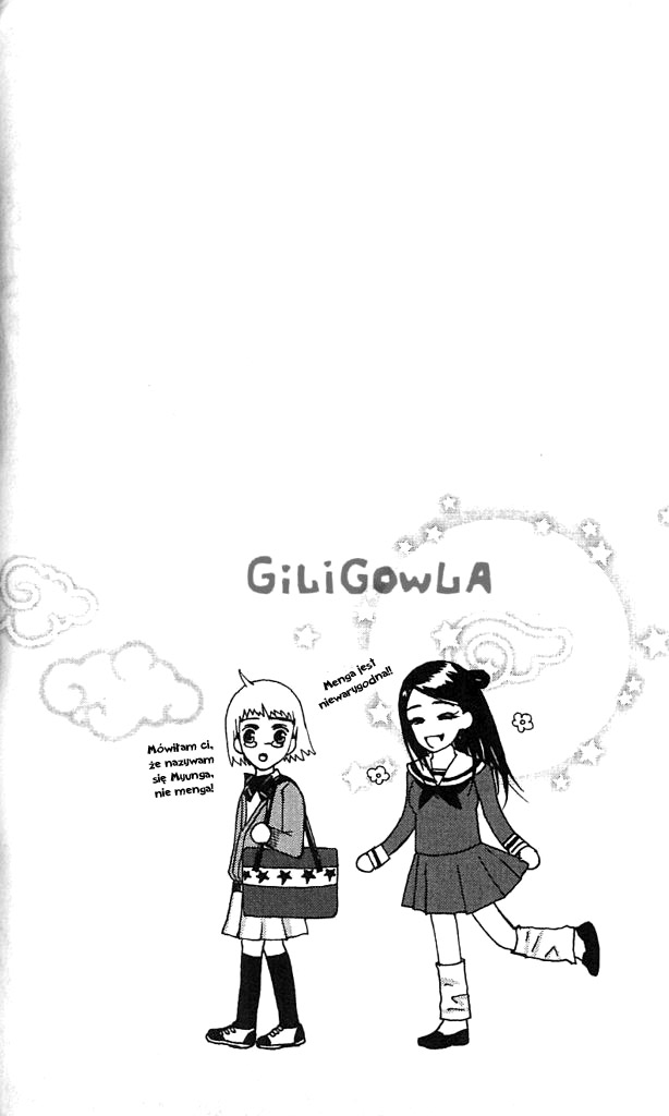 H2O Vol. 1 Ch. 2 第35页
