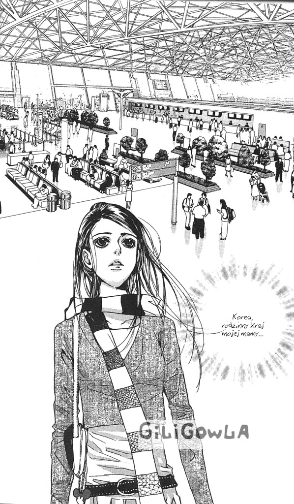 H2O Vol. 1 Ch. 2 第5页