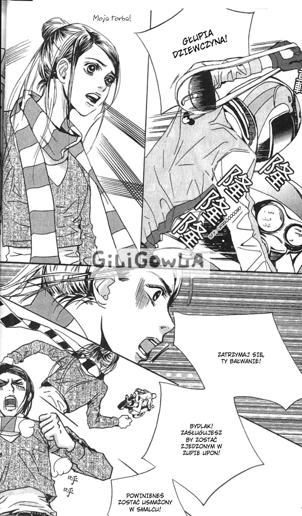 H2O Vol. 1 Ch. 2 第9页
