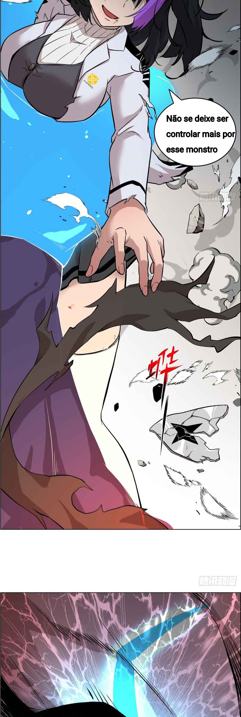 Left Handed Mutation O Começo 第20页
