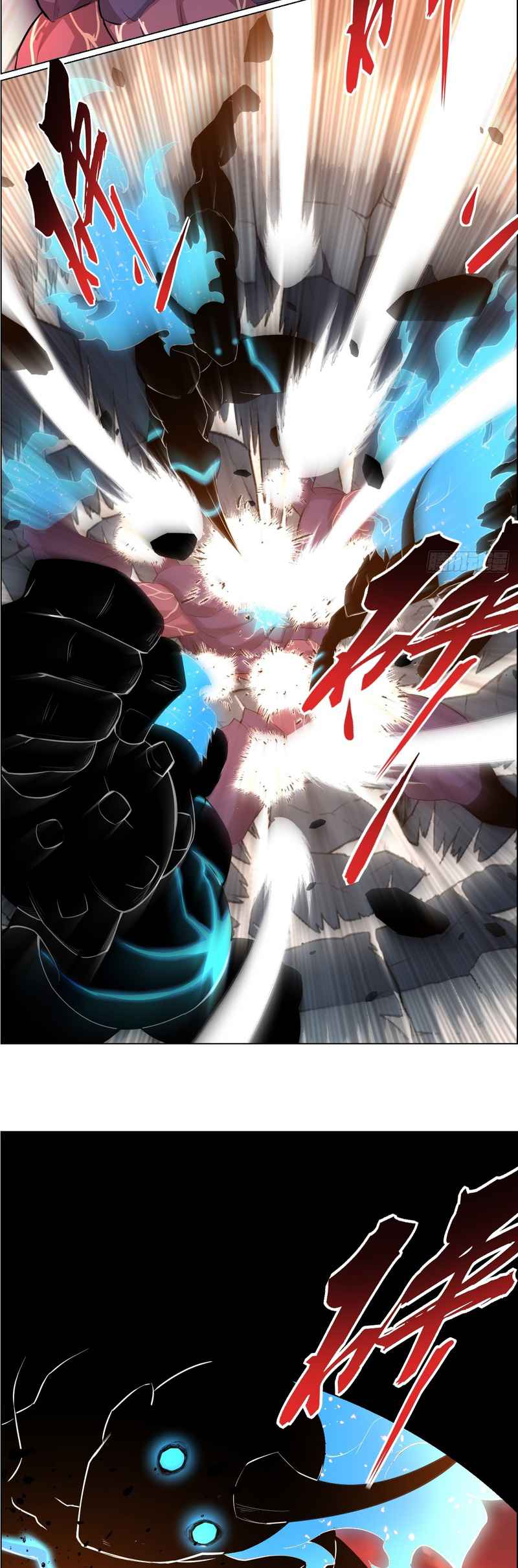Left Handed Mutation O Começo 第26页