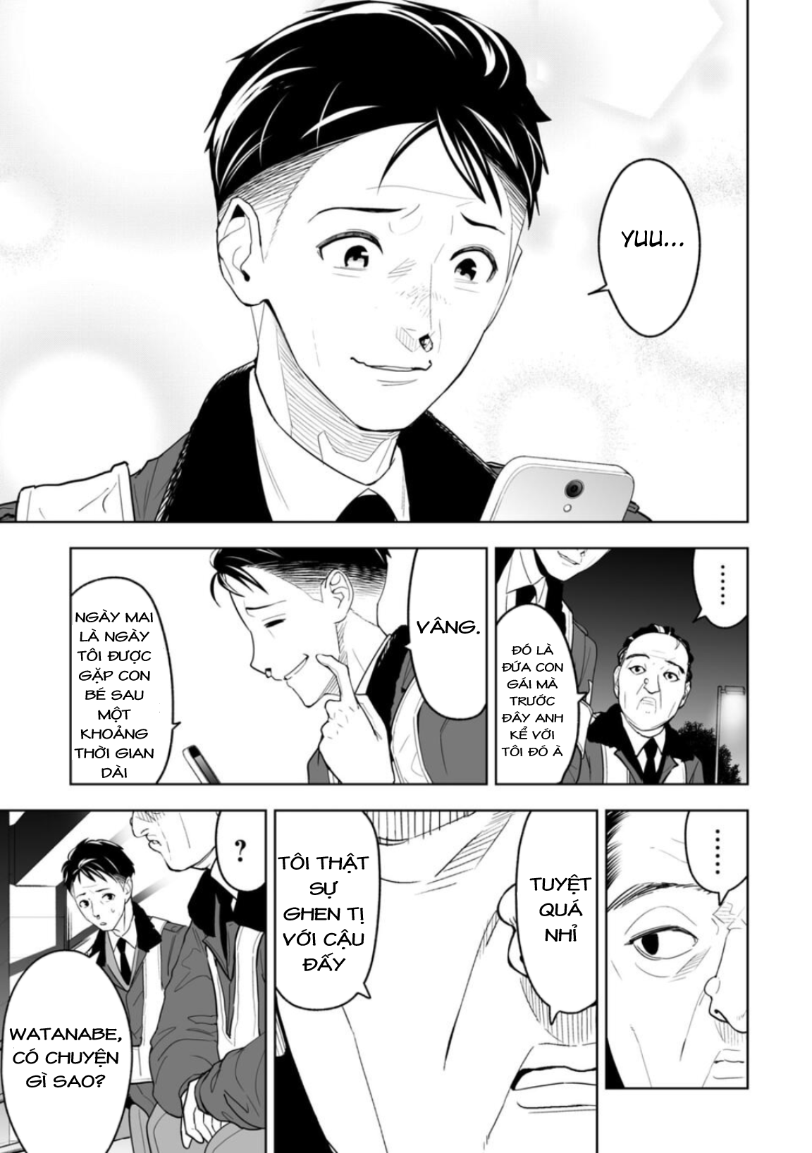 LOSTEND Ch. 1 第14页