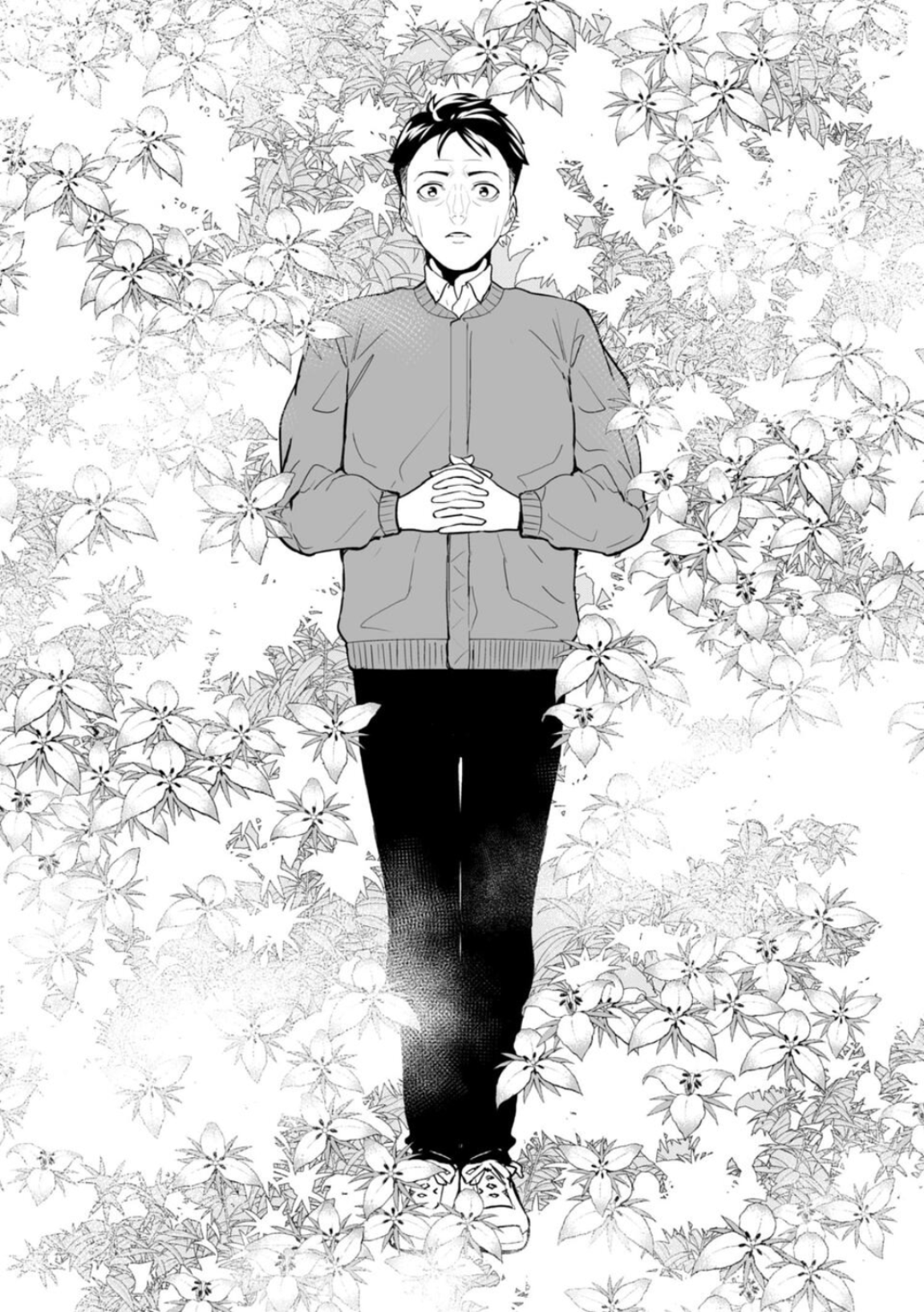 LOSTEND Ch. 1 第39页
