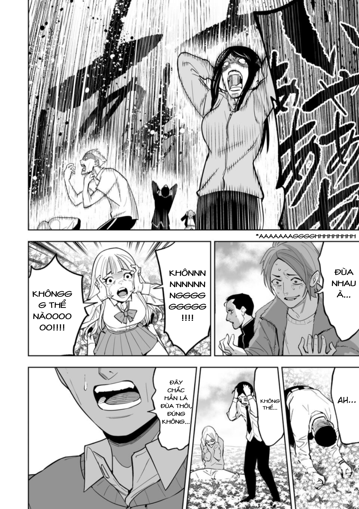 LOSTEND Ch. 1 第45页