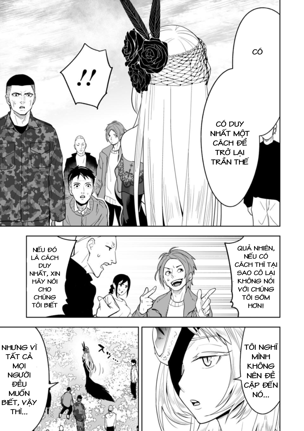 LOSTEND Ch. 1 第50页