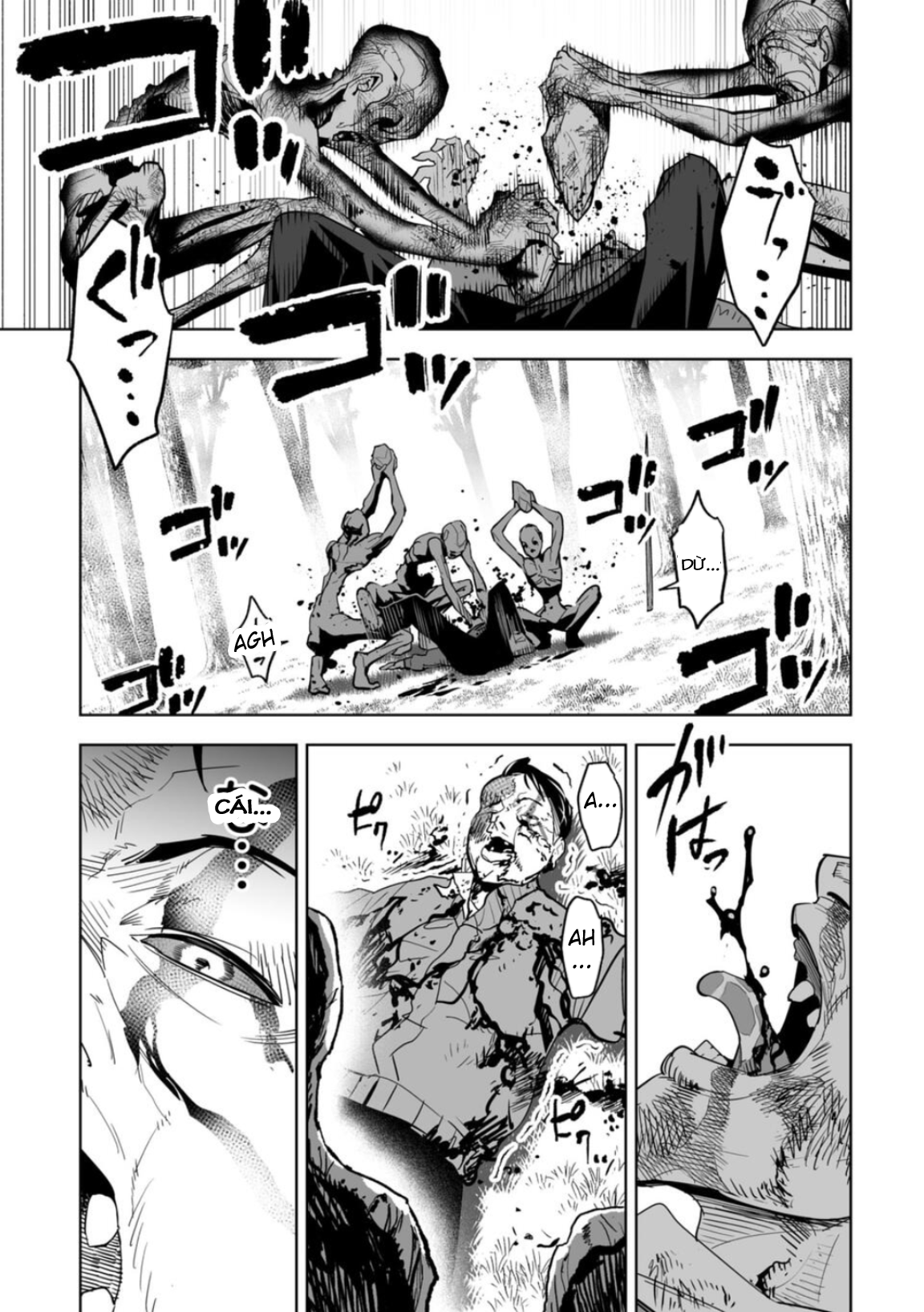 LOSTEND Ch. 1 第70页