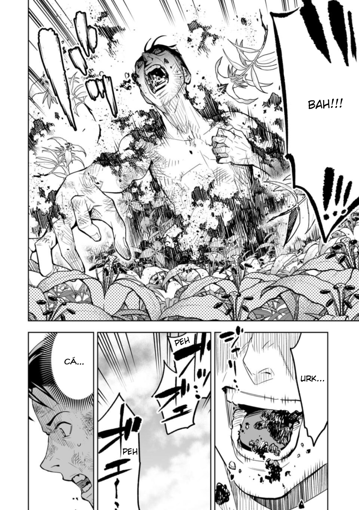 LOSTEND Ch. 1 第75页