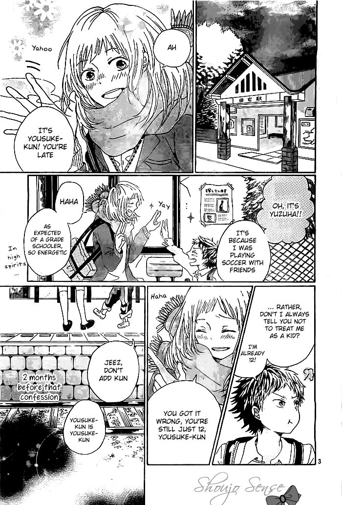 Shisen no Saki ni 第4页