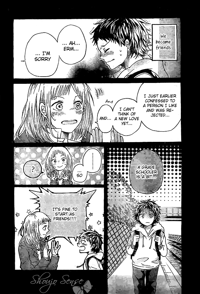 Shisen no Saki ni 第5页