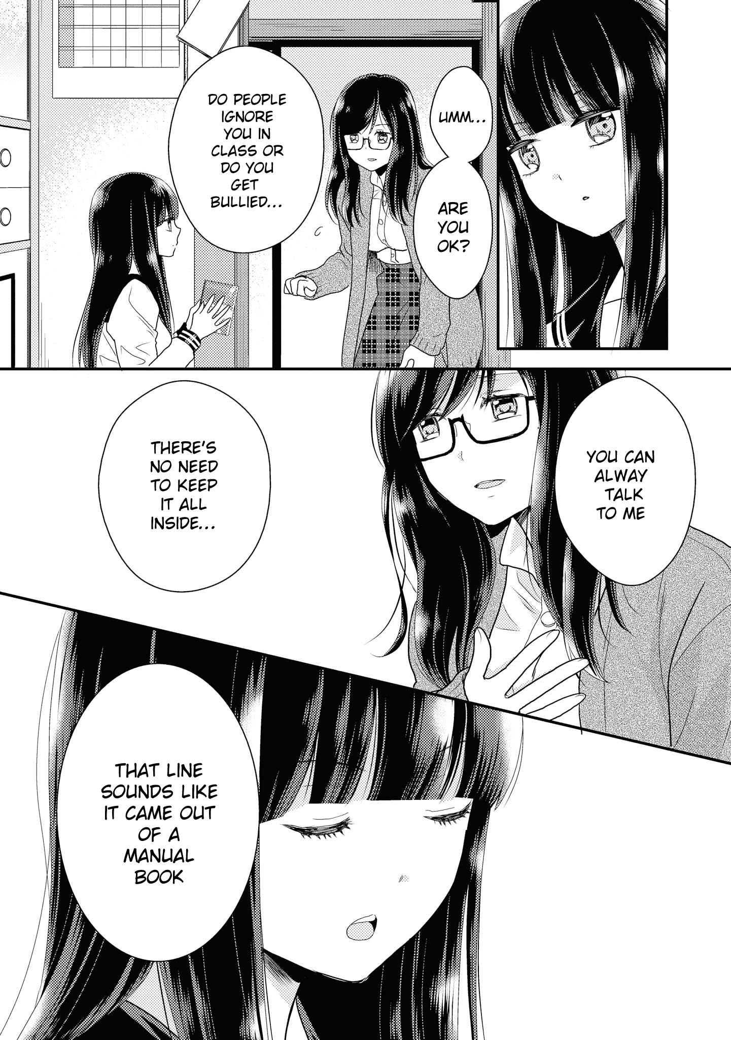 Umineko Sou Days Vol. 1 Ch. 2 第30页
