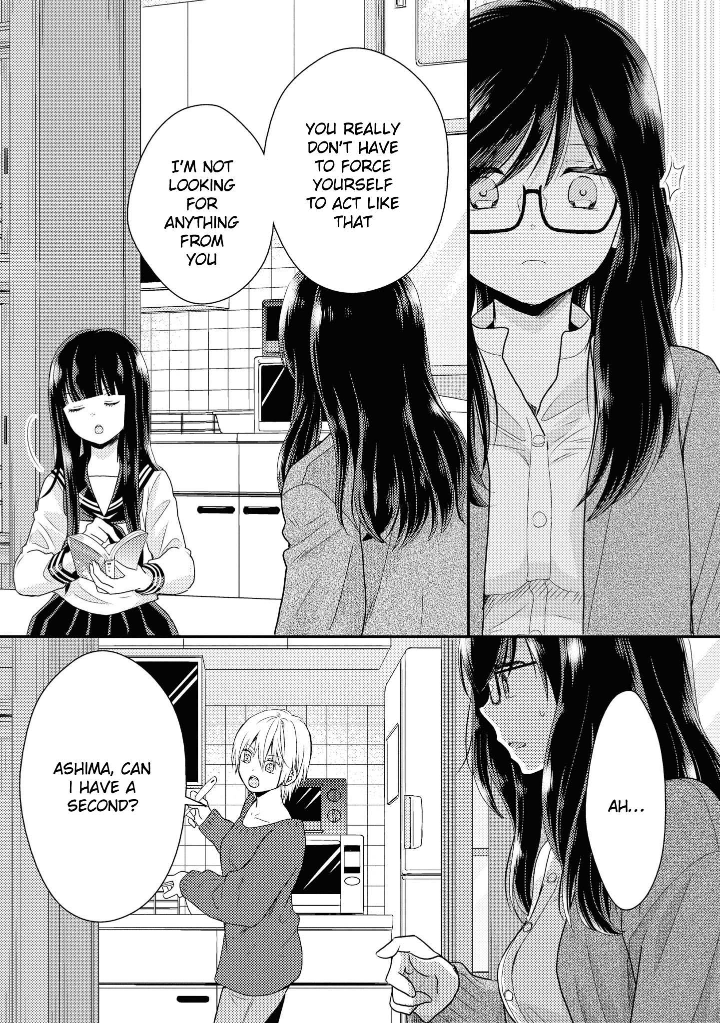 Umineko Sou Days Vol. 1 Ch. 2 第31页