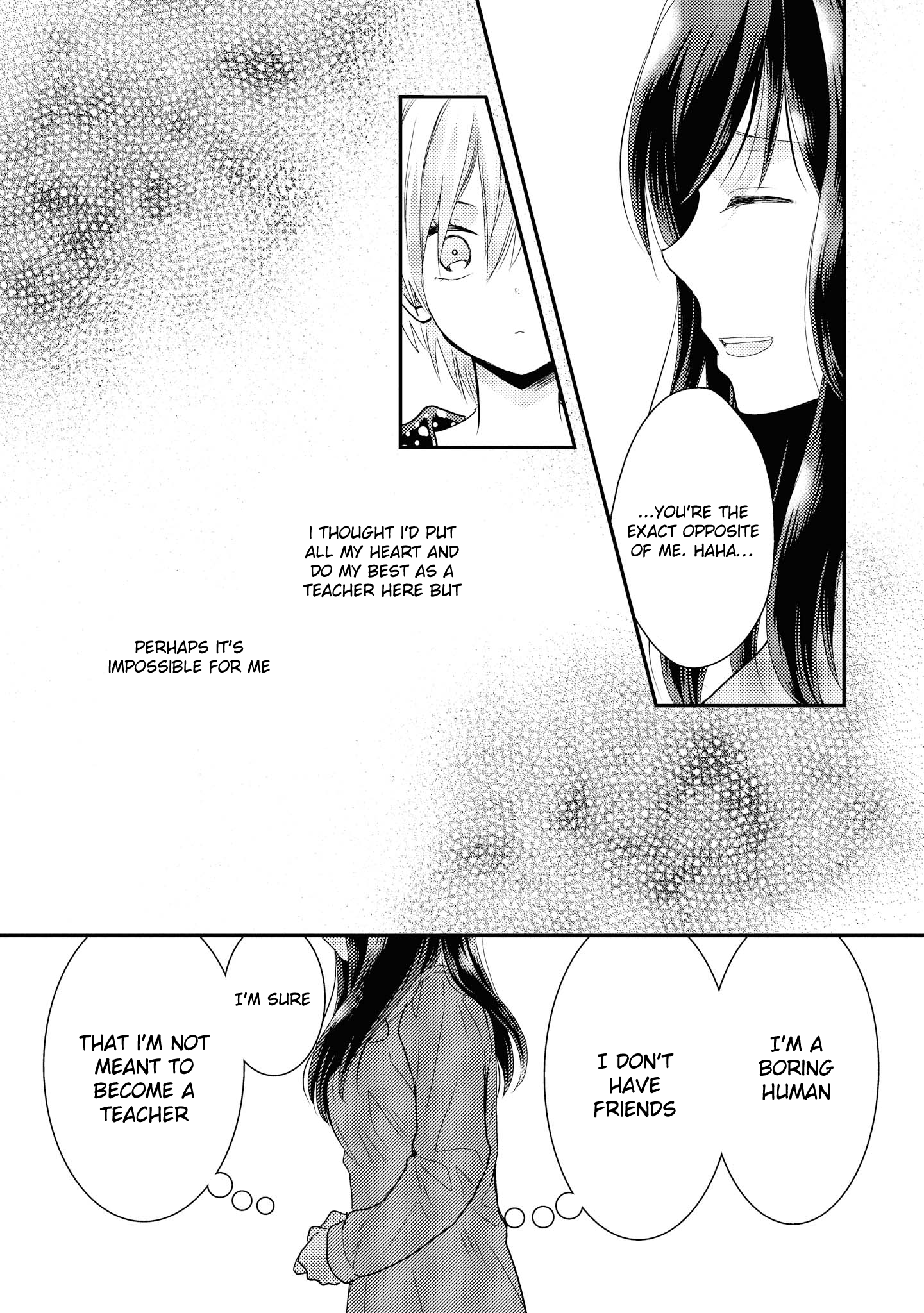 Umineko Sou Days Vol. 1 Ch. 2 第37页