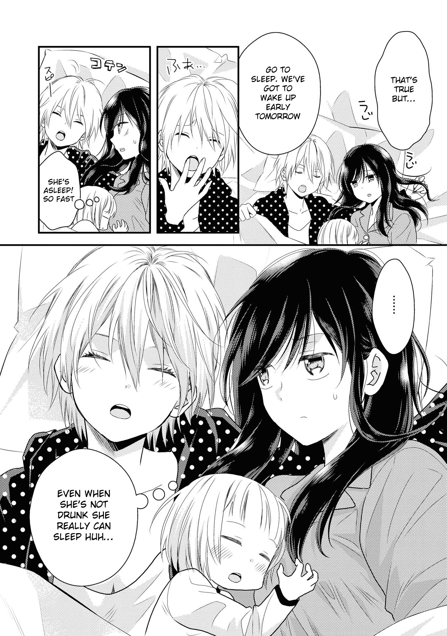 Umineko Sou Days Vol. 1 Ch. 2 第42页