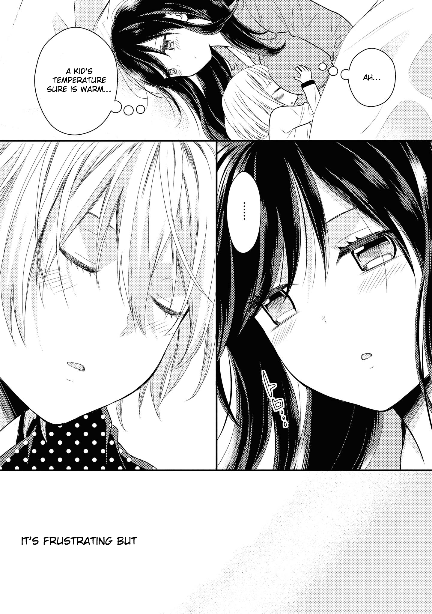 Umineko Sou Days Vol. 1 Ch. 2 第43页