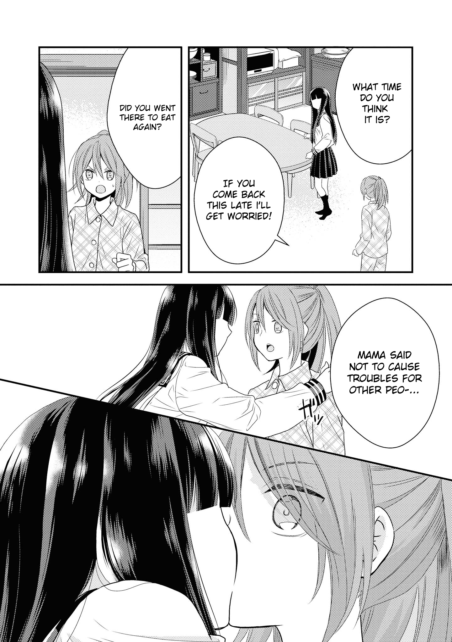 Umineko Sou Days Vol. 1 Ch. 2 第46页