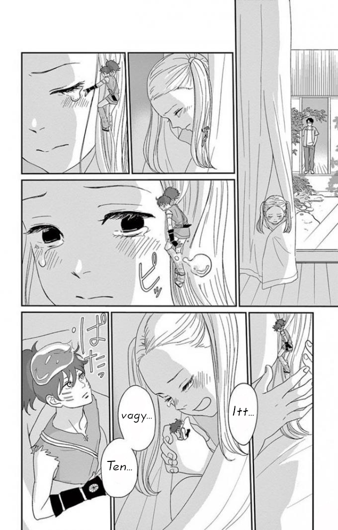 Chiisako's Garden Vol. 1 Ch. 1 第30页