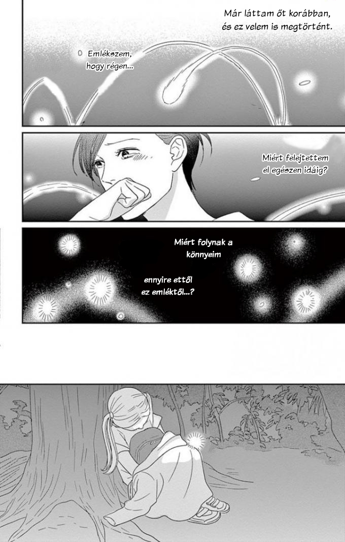 Chiisako's Garden Vol. 1 Ch. 1 第40页