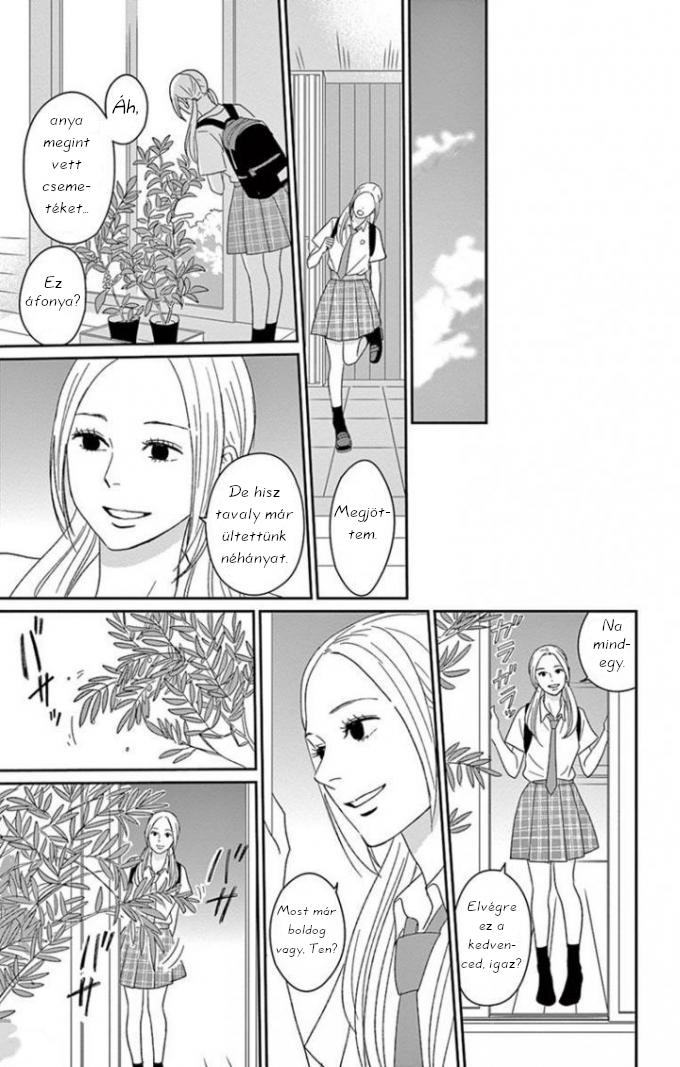 Chiisako's Garden Vol. 1 Ch. 1 第43页