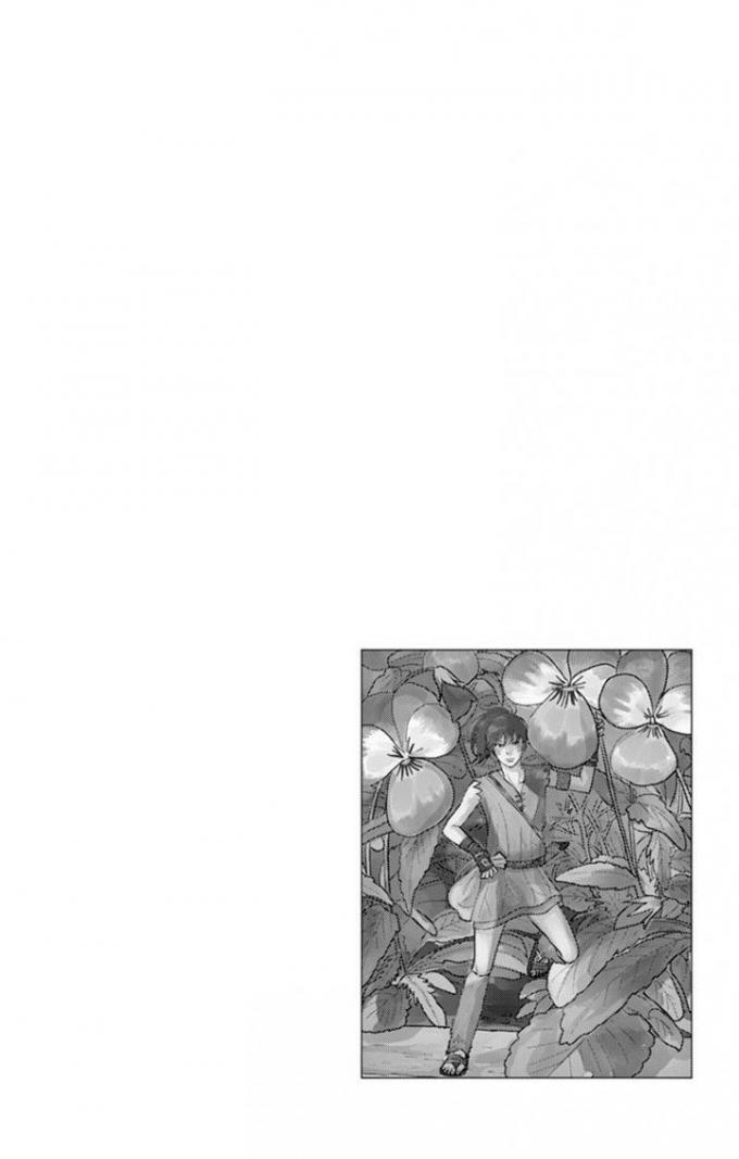 Chiisako's Garden Vol. 1 Ch. 1 第46页