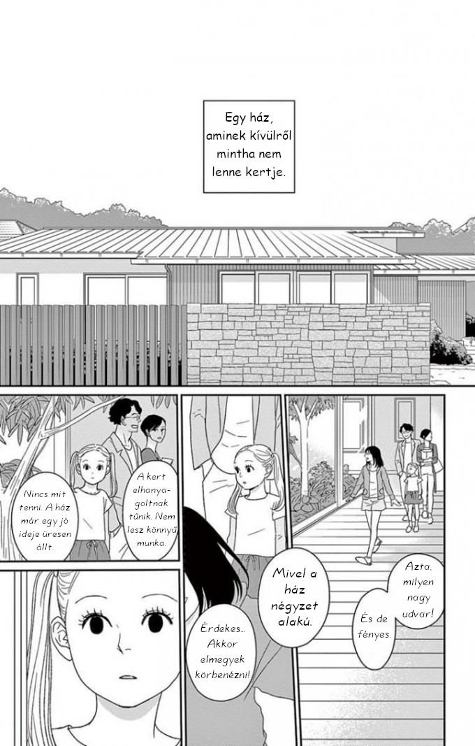 Chiisako's Garden Vol. 1 Ch. 1 第7页