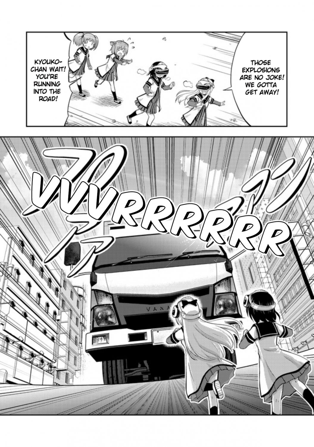Tensei Shitara Akari dake ga Slime Datta Ken So Resurrections Are Possible... But What About Miracles? 第13页